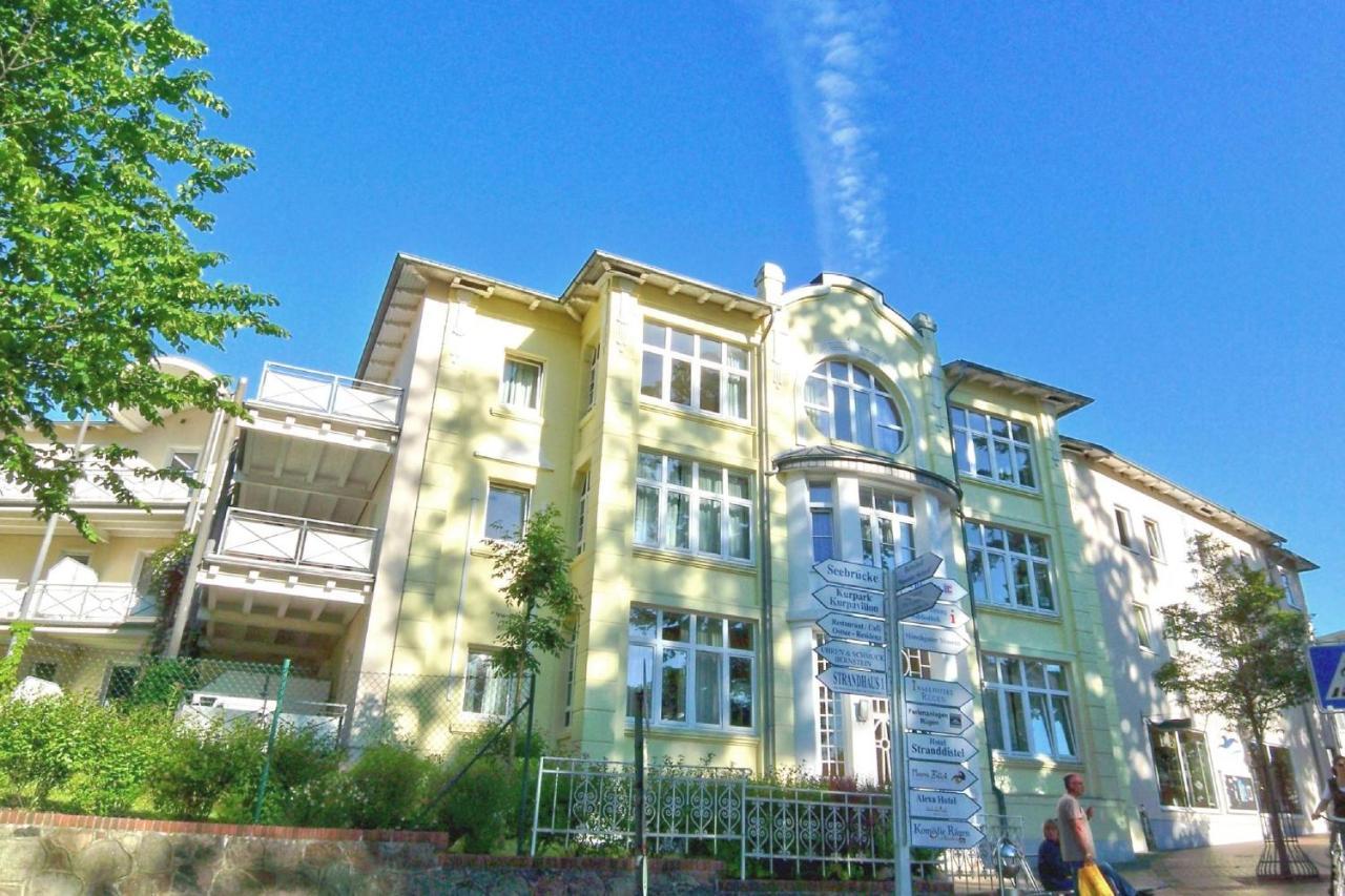 Strandnah, Balkon, Ahoi Erlebnisbad In Sellin Gratis - Strandresidenz Brandenburg Fewo 08 Герен Екстер'єр фото